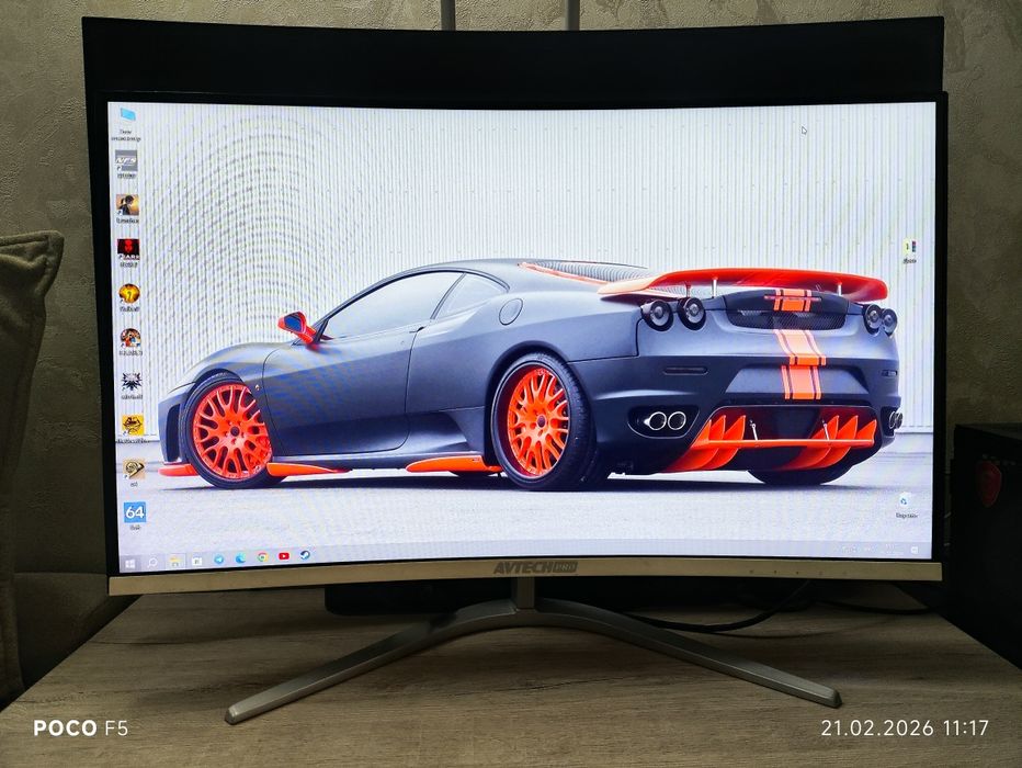 Изогнутый 27" монитор 165 Герц
