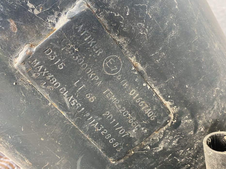 Propan balon 65 litr yaxshi holatda hamma narsalari bor