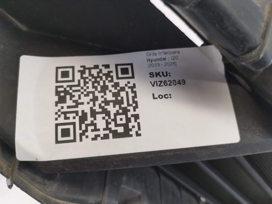 Долна решетка Хюндай И20 / Hyundai I20 [ - ] Оригинална