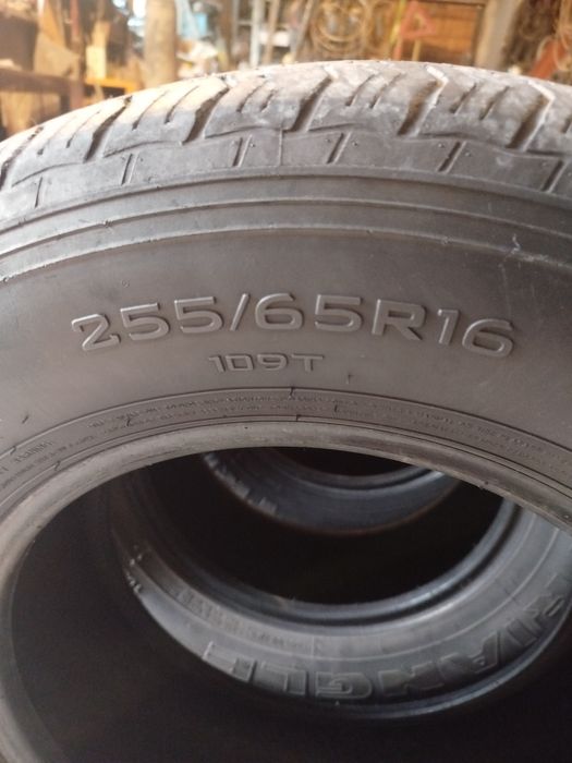 Продается б/у резина.