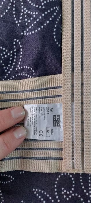 Корректор осанки MedTextile