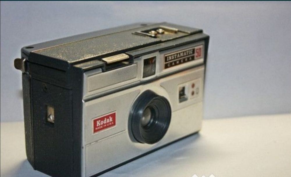Aparat Foto Vintge Kodak Instamatic Camera 50 Original de cole
