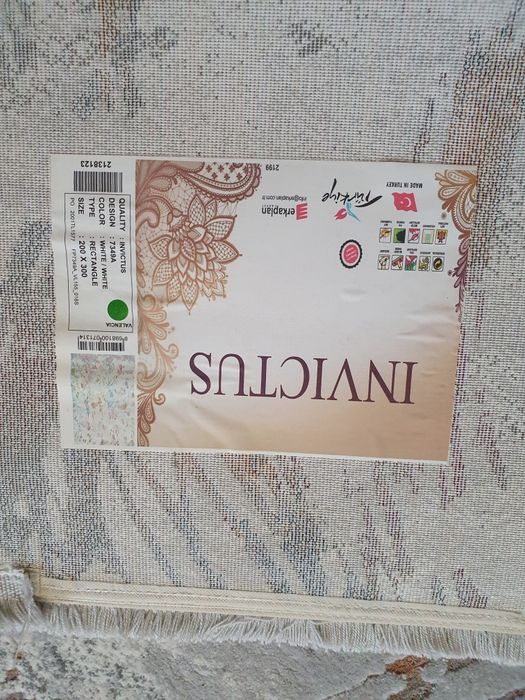 Продам ковёр. Новый.