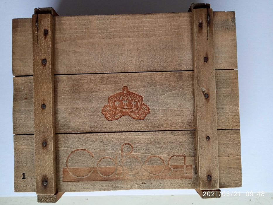 Старинни дървени кутии