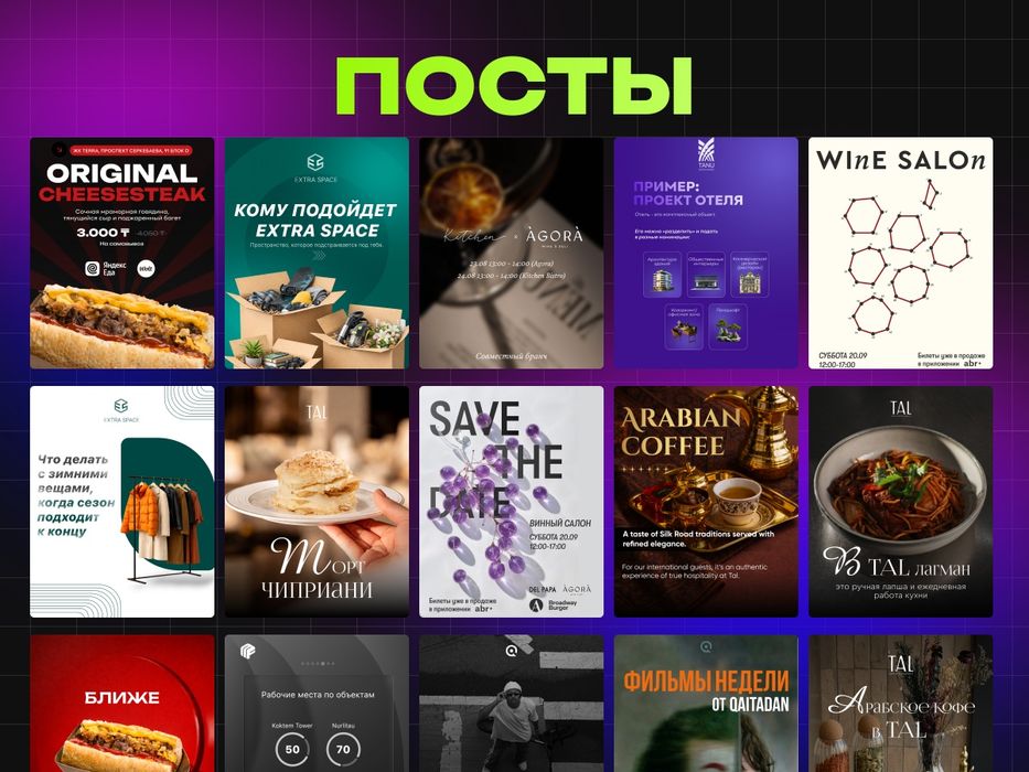 Услуги Графического/ UI UX дизайнера