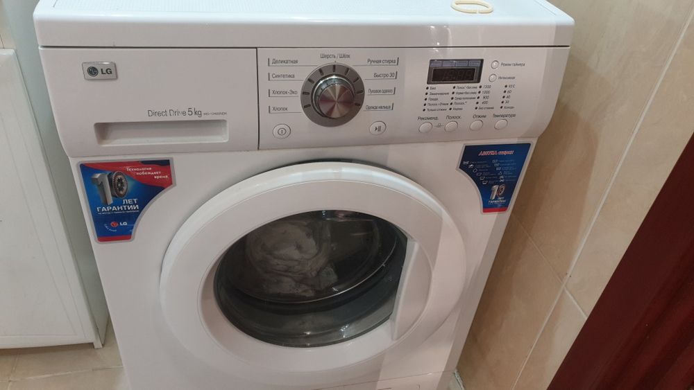 Продам машинку стирал