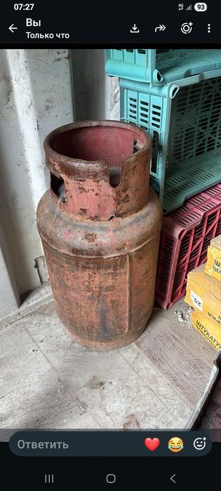 Продам пропан баллон
