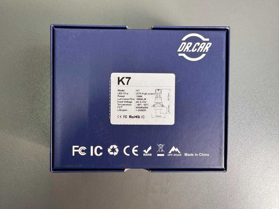 SET 2 becuri LED H7 100W, Plug-Play