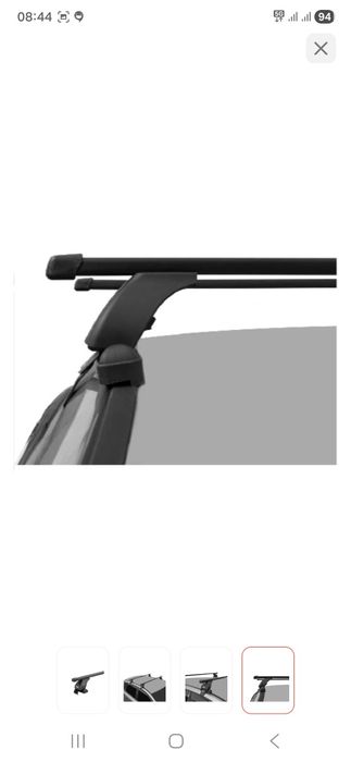 Поперечины.  Багажник Равон р3. Б/у