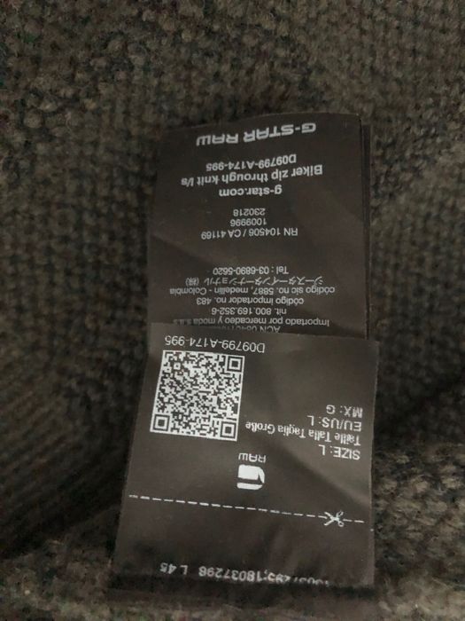 Кардиган G Star biker нов