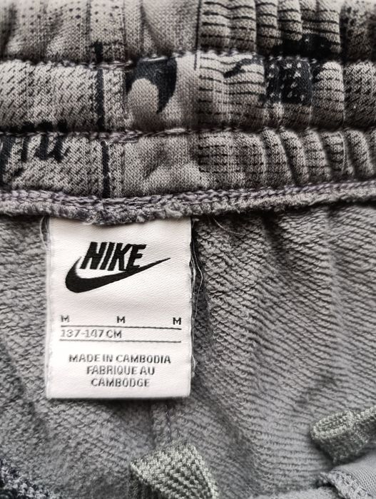 Nike къси гащи М