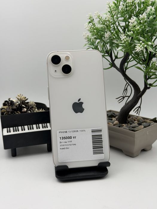 Iphone 13 Айфон 13
