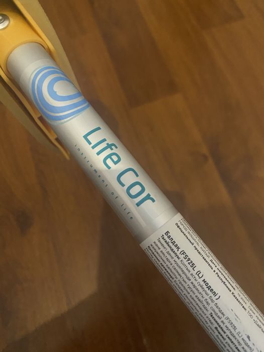 Костыля алюминий