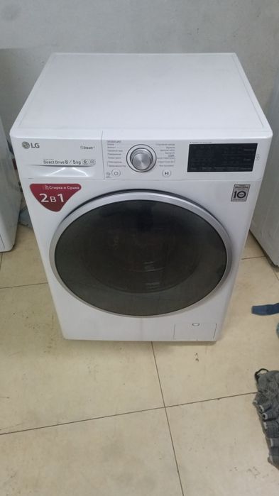 Продам стиралный машинка