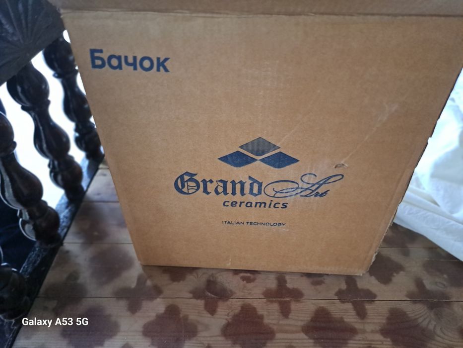 Продаётся Унитаз