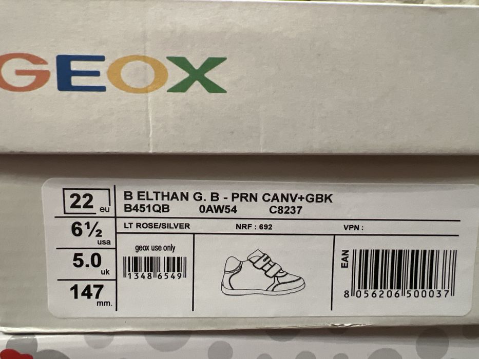 Geox B Elthan 22 номер