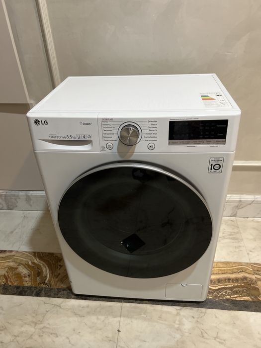 стиральная машина LG