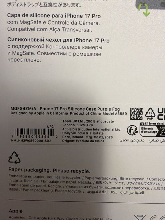Husa apple iphone 17 pro silicone purple noua originala