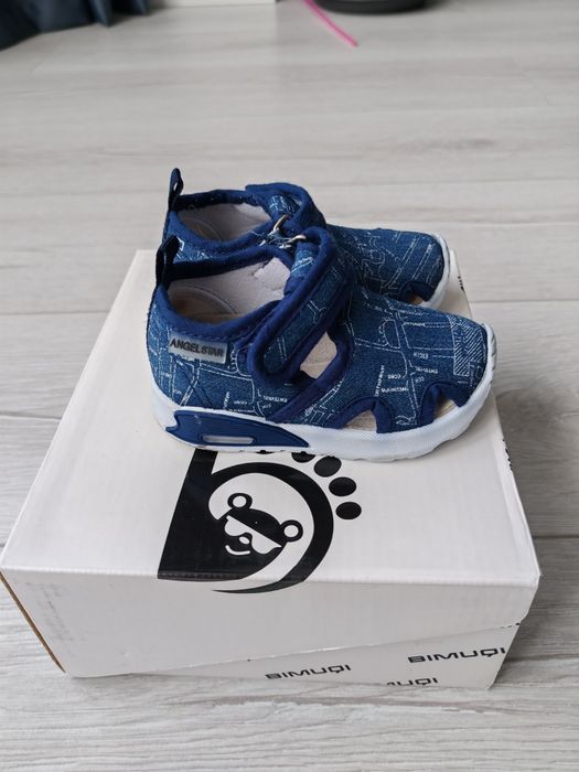 Детская обувь/сандалии