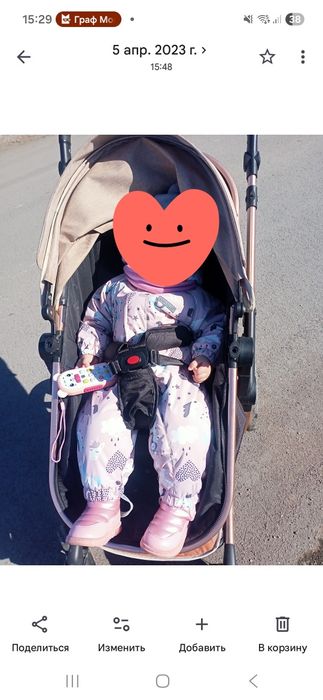 Комбенизоны демисезонный рост 68, зимний 80