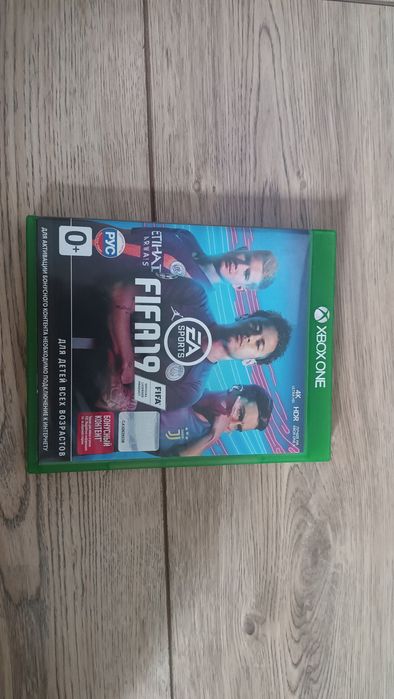 Игры на Xbox One