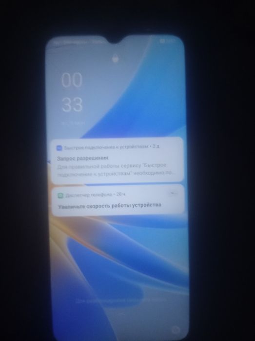 Oppo a17 хорошем состояние