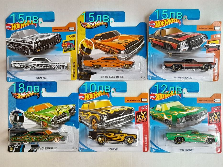 Hot Wheels колички Хот Уилс 72бр. # 3