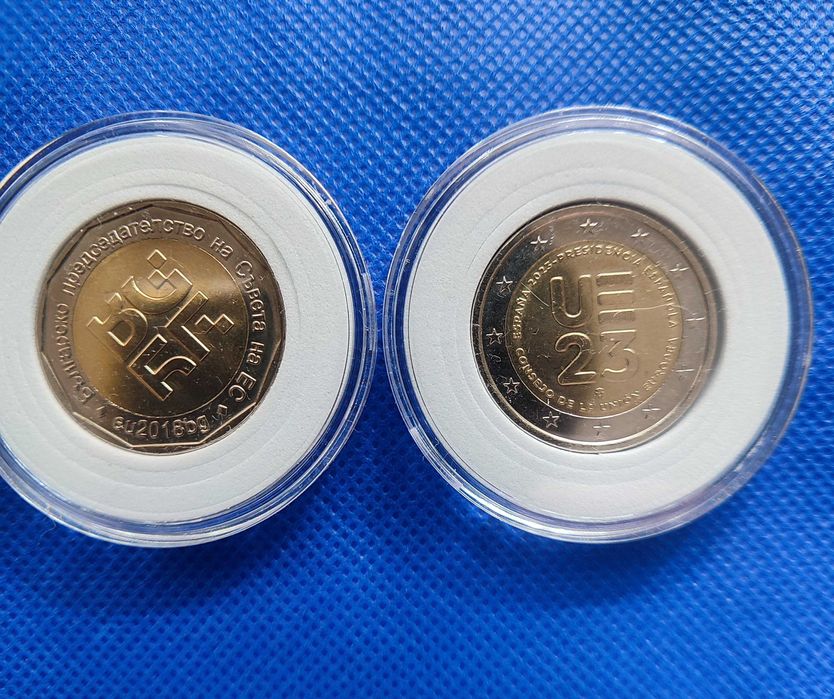 Възпоменателни монети 2018 и 2023 година  България и Испания в ЕС