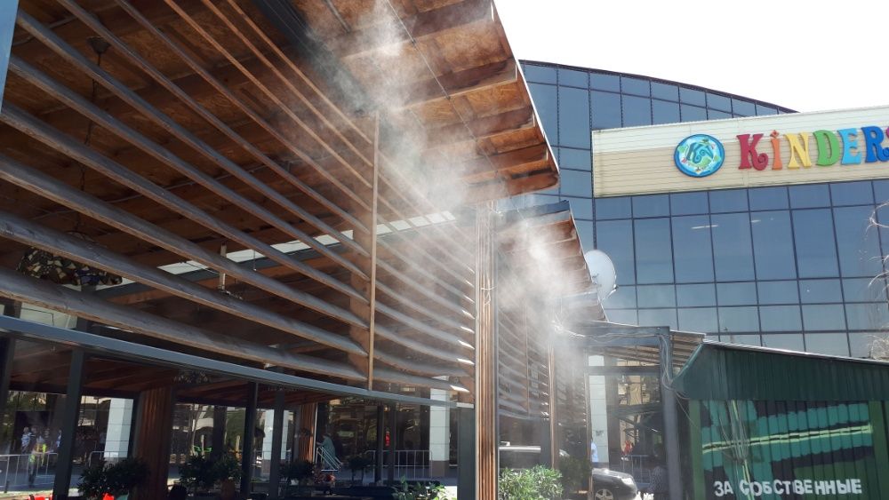 Системы туманообразования