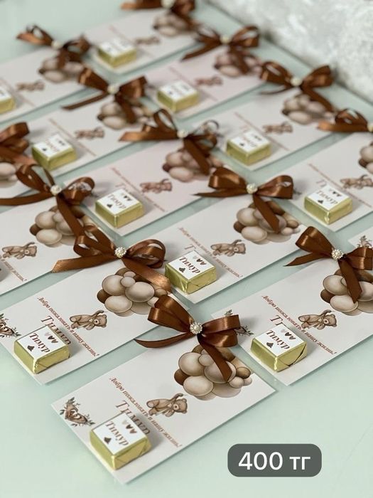 Бонбоньерки тойбастар