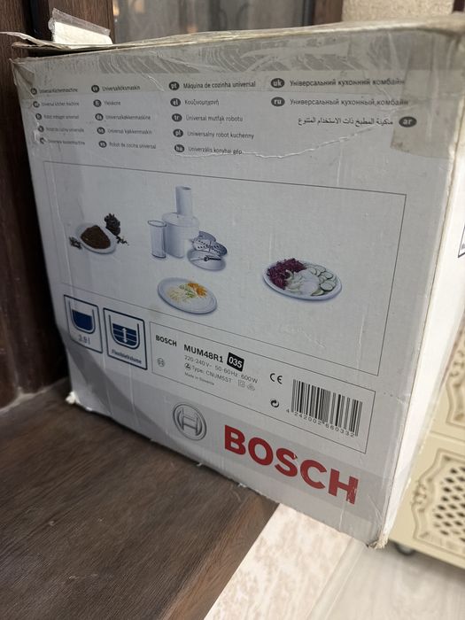Кухонный комбайн Bosch