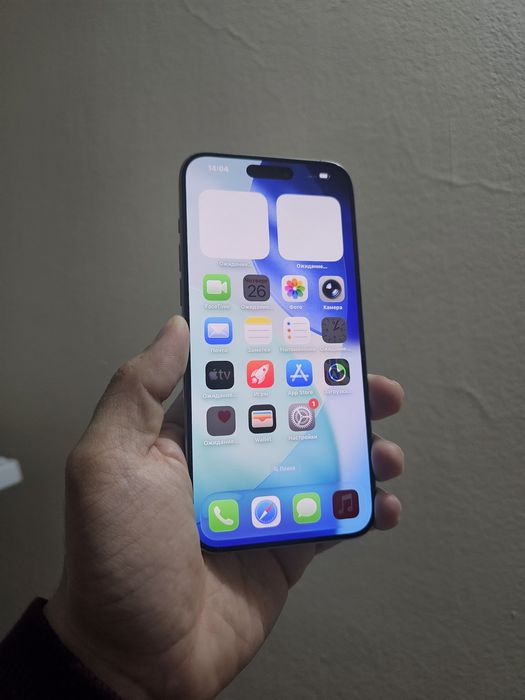 Iphone 15 pro max 256 gb