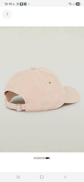 Дамска шапка G-star