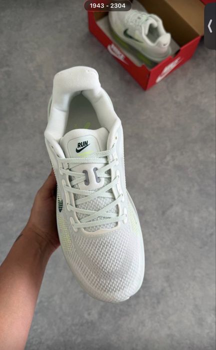 Nike vomero premium