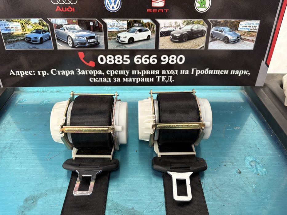 Предпазни Колани за AUDI A3 8P