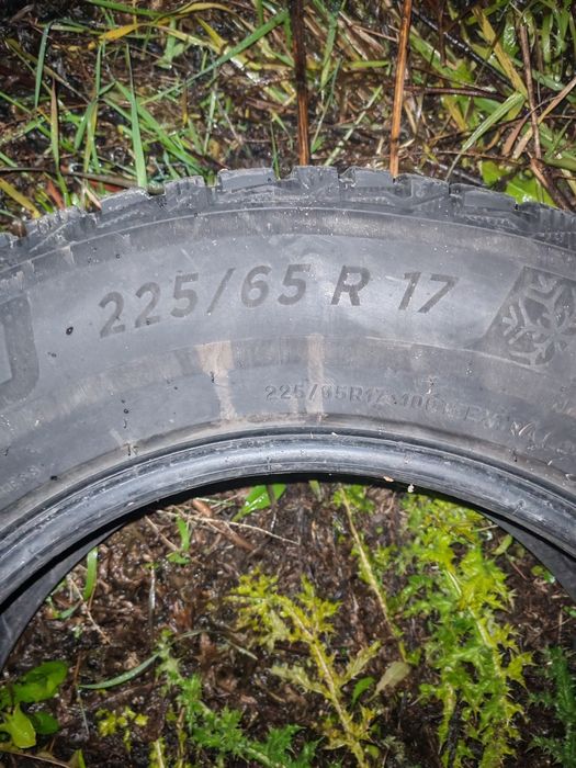 Продам шины Хайландер