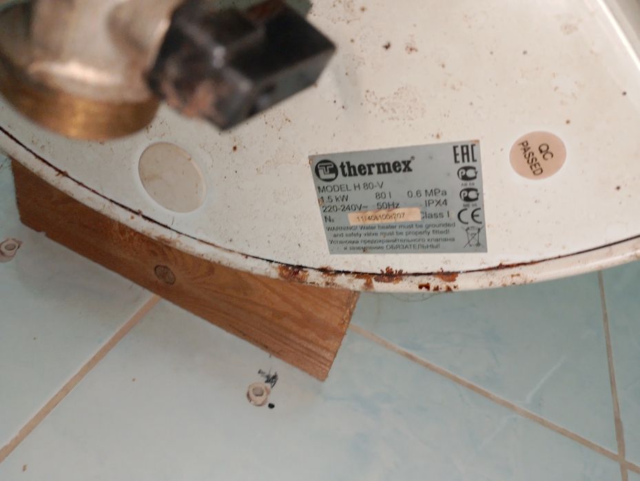 Продам бойлер (Водонагреватель)