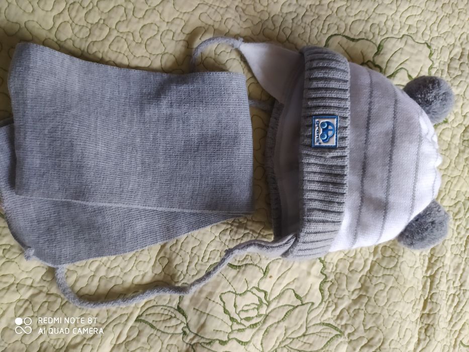 Комбез трансформер