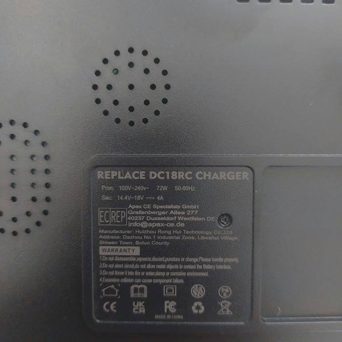НОВ Комплект за Makita: Бързо Зарядно 4A + Мощна Батерия 5.5Ah (18V LXT)