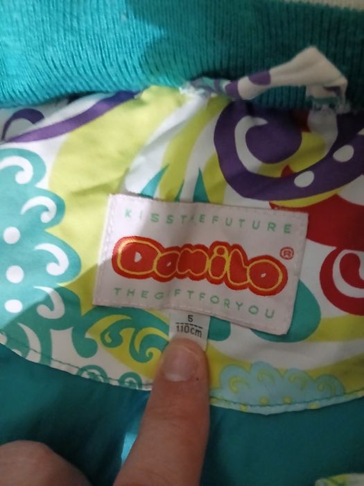 Продам куртку ,детскую