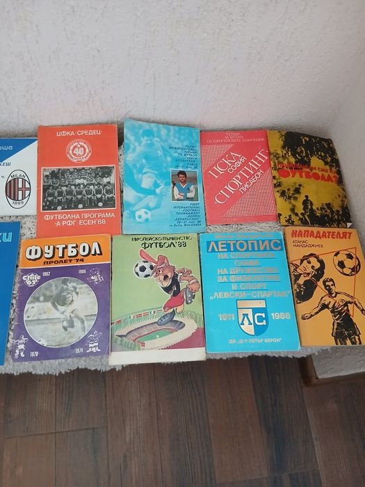 Футболни книги от 70,80и90 години на миналия век