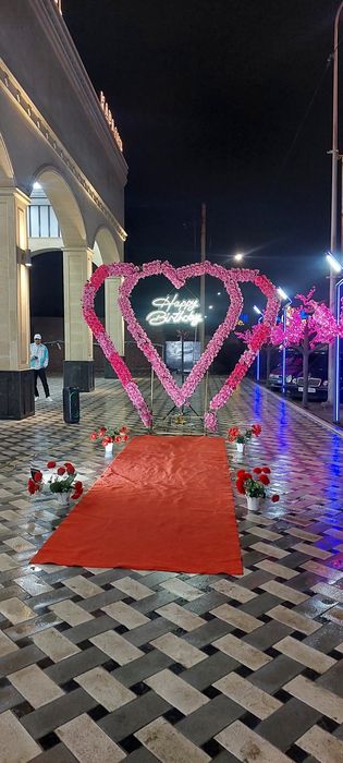 Офармеление  туған күн