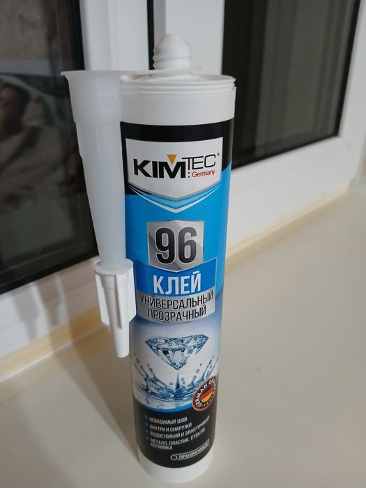 Продаю строительный клей 96
