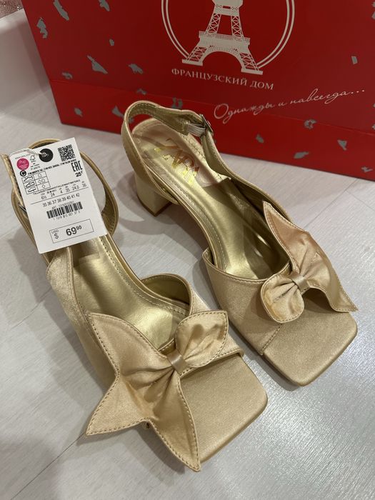 Босоножки элегантные