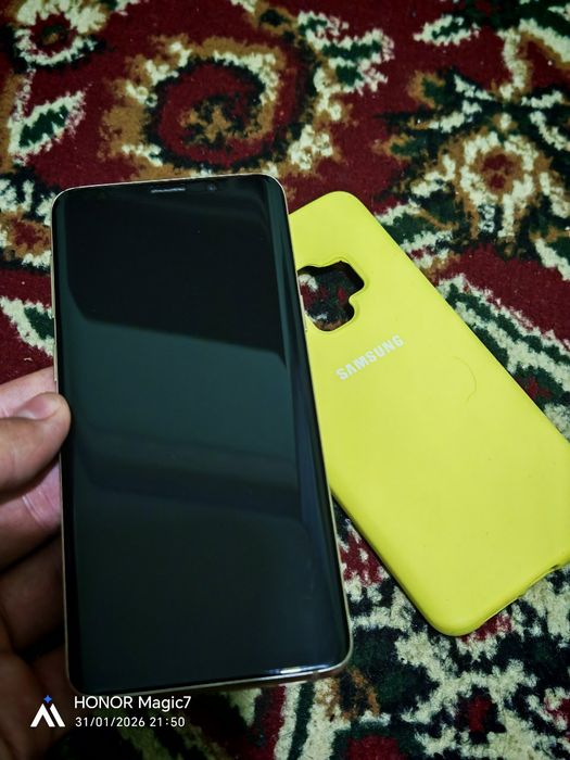 Samsung S9 Edial.