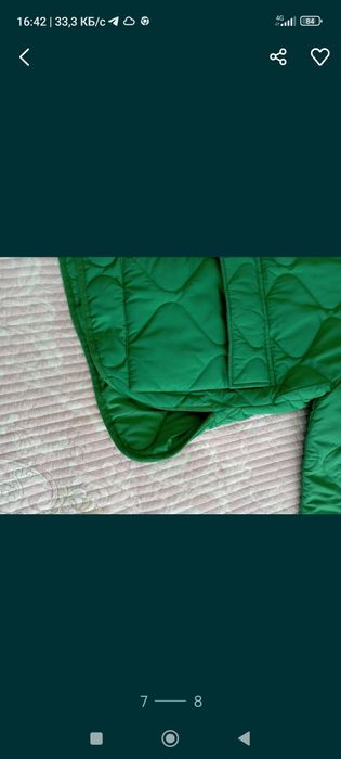 Продам очень красивую зелёную  курточку
