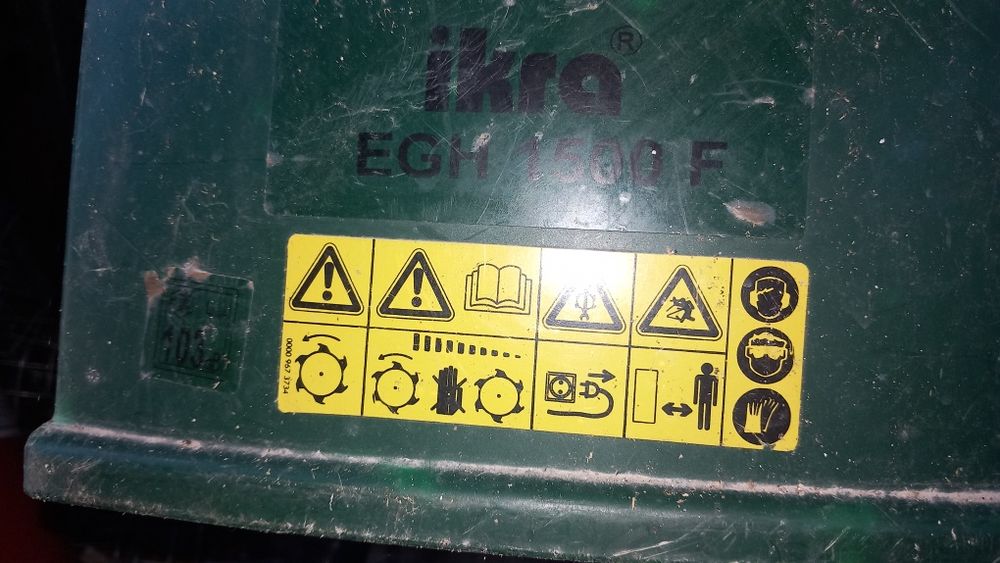 Дробилка за клони