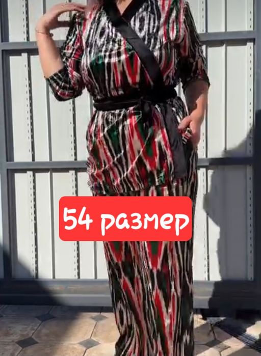 Продам кастюм новый