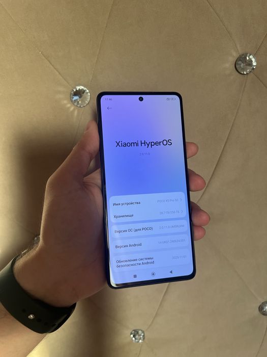 Продам Poco X5 pro 5G