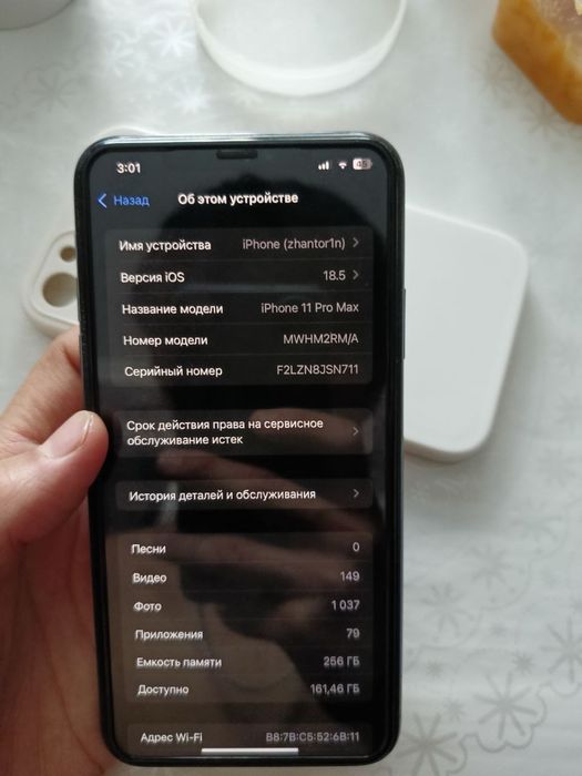 Iphone 11pro max 256 Gb